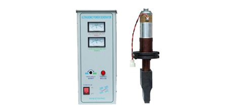 超声波焊接系统